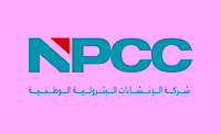 NPCC